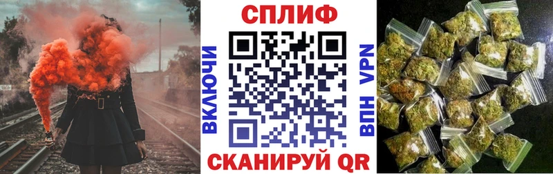 Купить наркотик Осташков АМФ  Мефедрон  Кокаин  Гашиш  Марихуана 