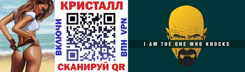 АМФЕТАМИН 98%  как найти наркотики  Осташков 