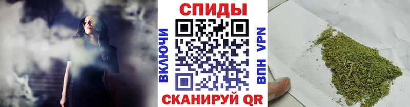 Бутират 1.4BDO  как найти закладки  mega ссылка  Осташков 