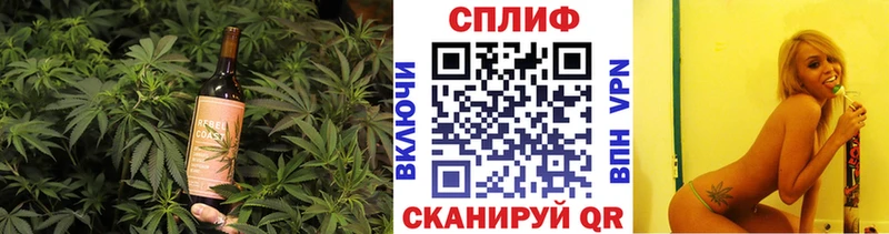 Еда ТГК конопля  Осташков 