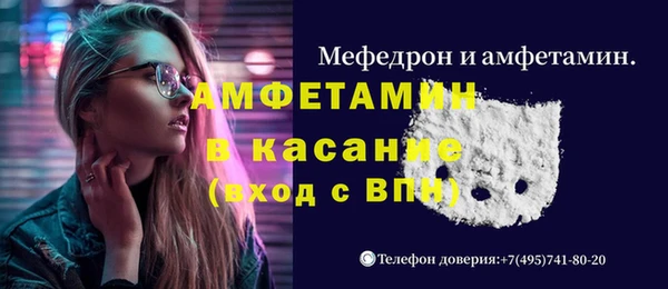 кокаин Алексин
