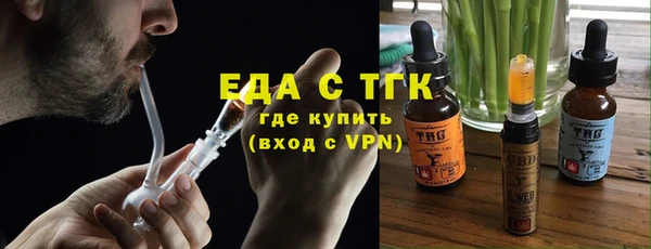 тгк Алексеевка
