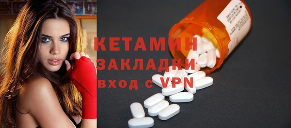 скорость Покров