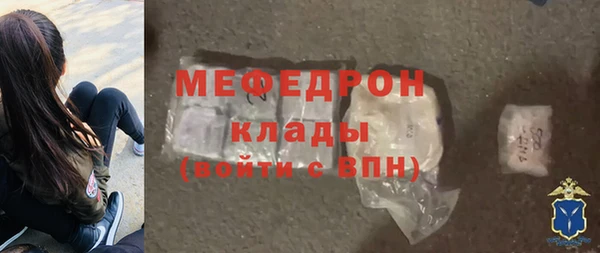 мяу мяу мука Алзамай