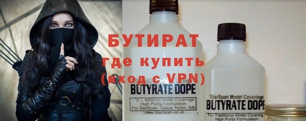 мяу мяу мука Алзамай