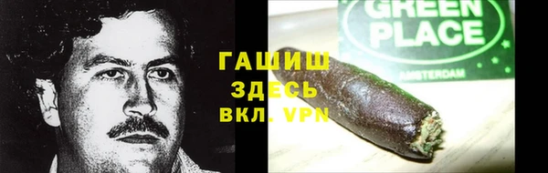 мяу мяу мука Алзамай