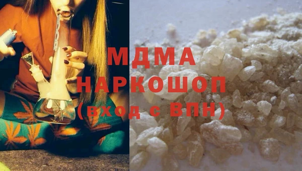 мяу мяу мука Алзамай