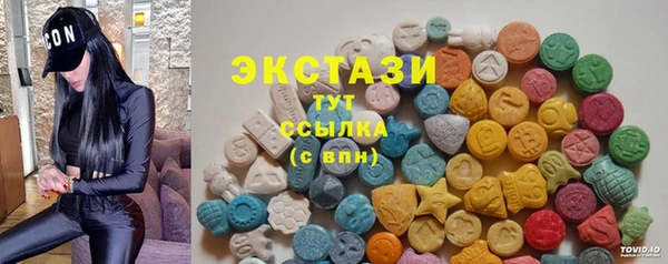 мяу мяу мука Алзамай