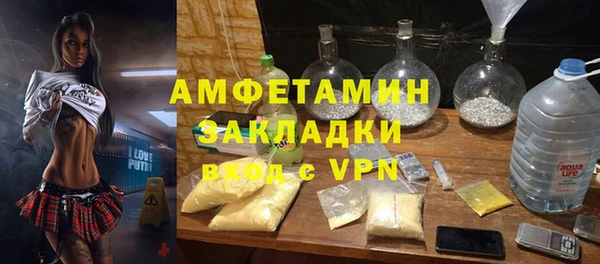 кокаин Алексин
