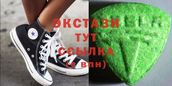 мяу мяу мука Алзамай