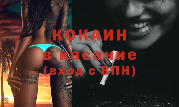 тгк Алексеевка